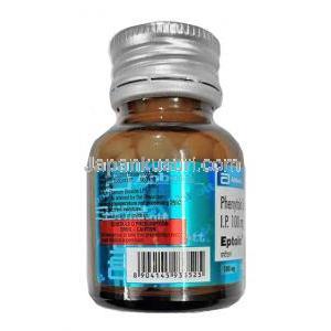 エプトイン (フェニトイン)　100mg 120錠　ボトル裏面